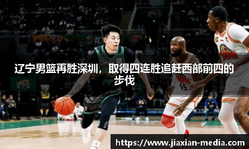 k1体育下载安装