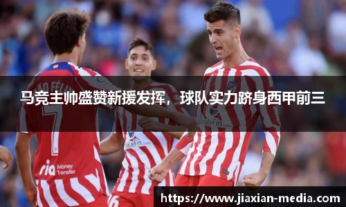 k1体育官网