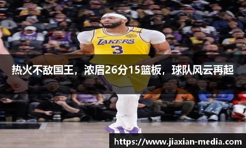 k1体育官网