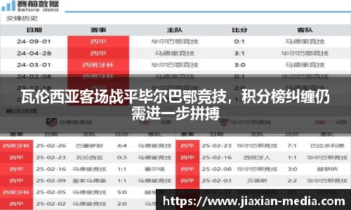k1体育下载安装