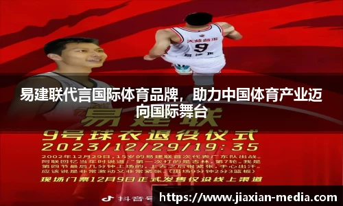 k1体育下载安装