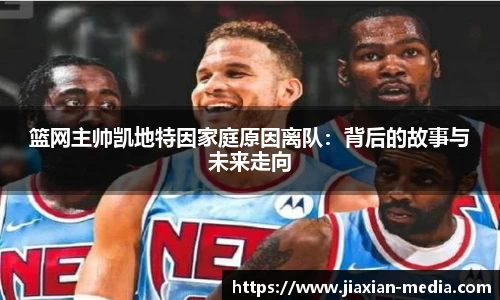 k1体育