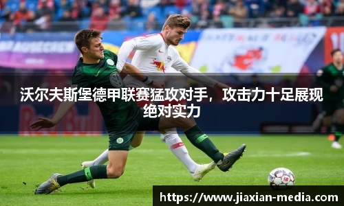 k1体育