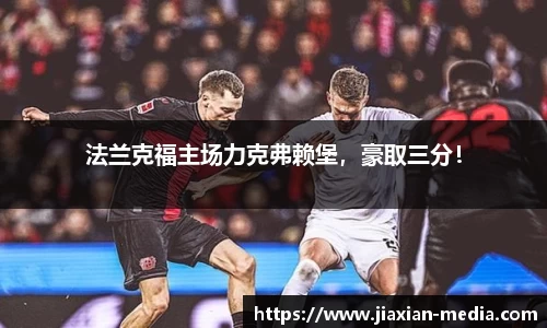 k1体育下载安装