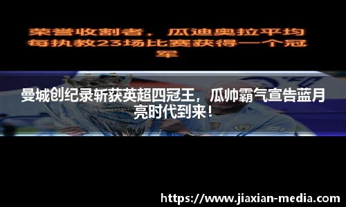 k1体育下载安装