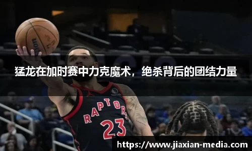 k1体育官网