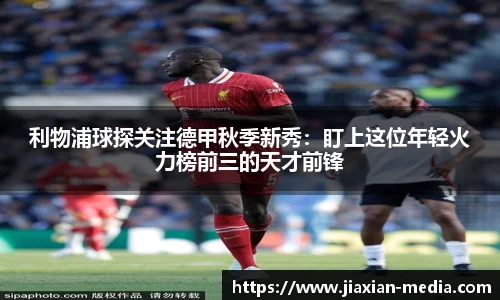 k1体育