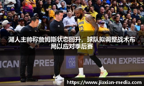 k1体育
