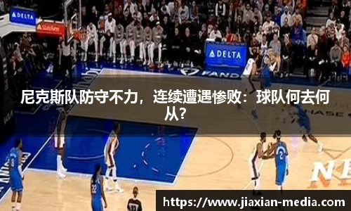 k1体育下载安装