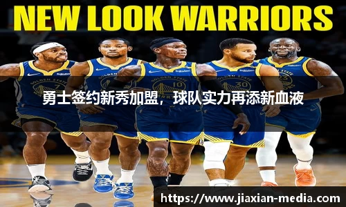 k1体育下载安装