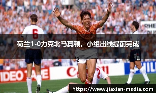 k1体育十年品牌值得信赖