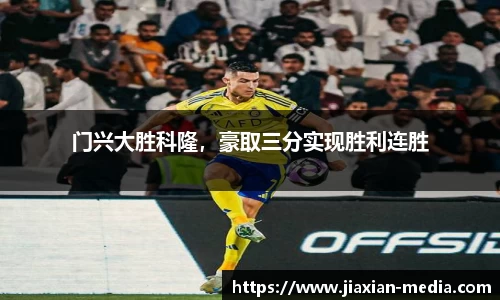 k1体育官网