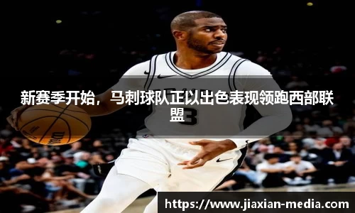 k1体育官网