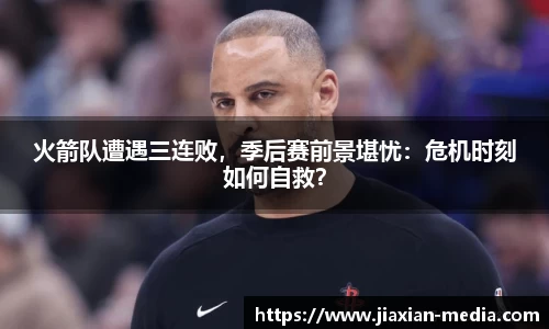 k1体育官网