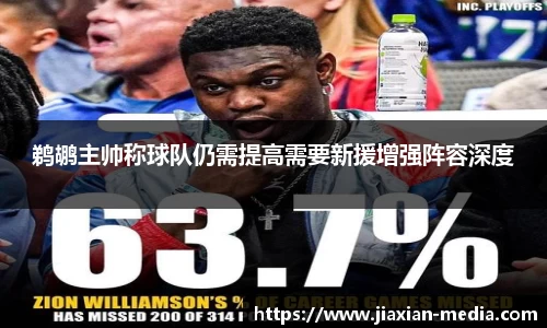 k1体育十年品牌值得信赖