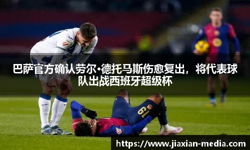 k1体育官网