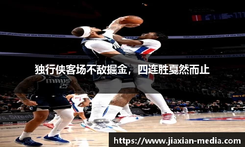 k1体育十年品牌值得信赖