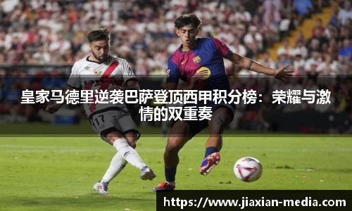 k1体育十年品牌值得信赖