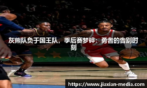 k1体育官网
