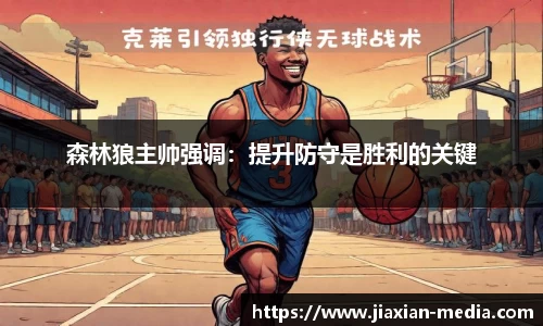 k1体育