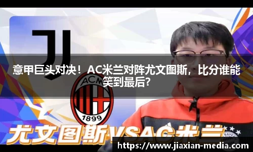 k1体育下载安装
