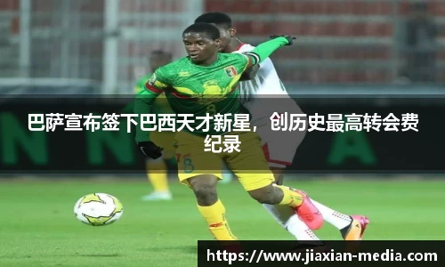k1体育下载安装