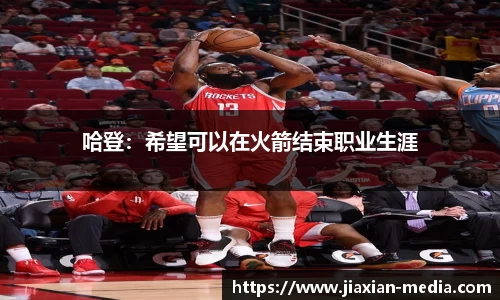 k1体育十年品牌值得信赖