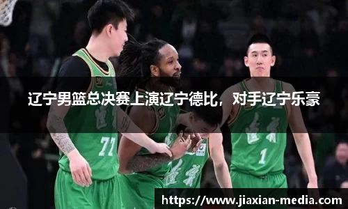 k1体育十年品牌值得信赖