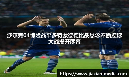 k1体育十年品牌值得信赖
