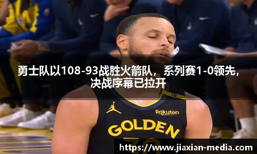 k1体育官网