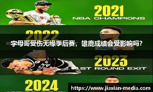 k1体育下载安装