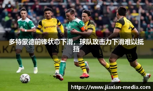 k1体育十年品牌值得信赖
