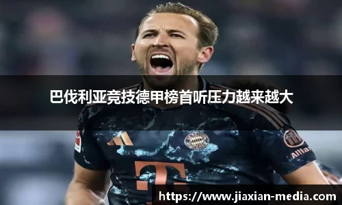 k1体育下载安装