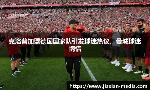 k1体育下载安装
