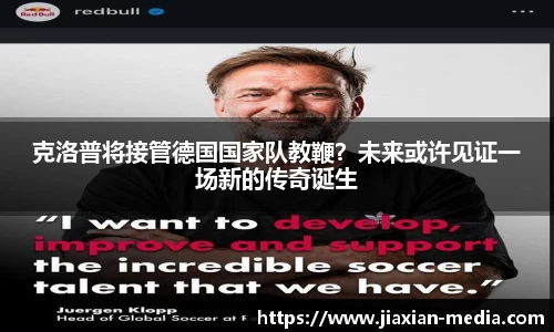 k1体育下载安装