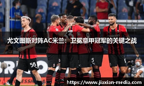 k1体育十年品牌值得信赖