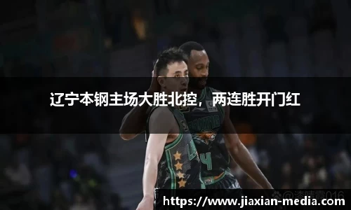 k1体育官网
