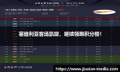 k1体育下载安装