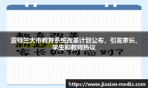 k1体育官网