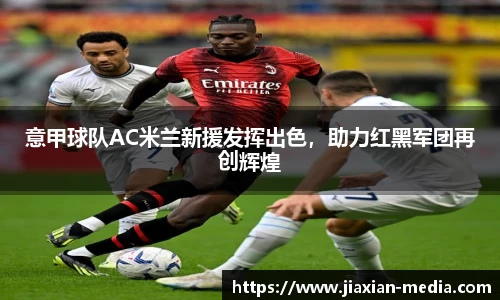 k1体育十年品牌值得信赖