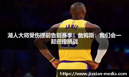 k1体育十年品牌值得信赖