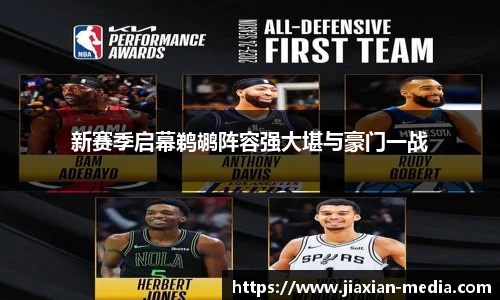 k1体育官网