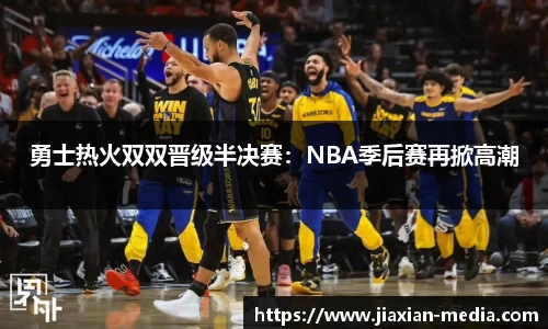 k1体育下载安装