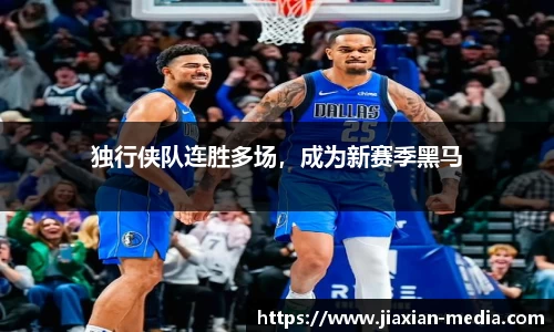 k1体育十年品牌值得信赖