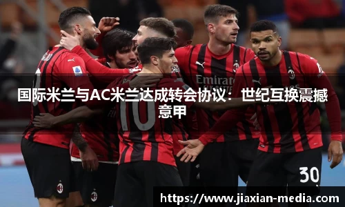 k1体育下载安装