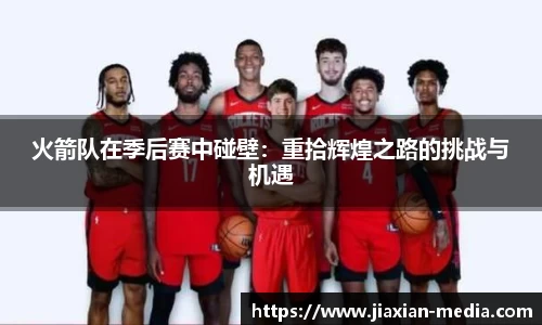 k1体育下载安装