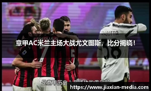 k1体育十年品牌值得信赖