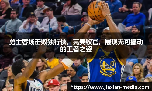 k1体育下载安装