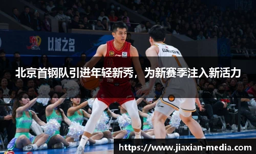 k1体育下载安装