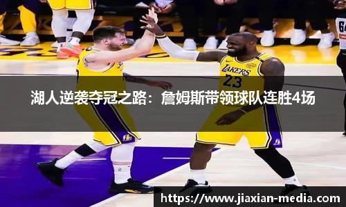 k1体育十年品牌值得信赖